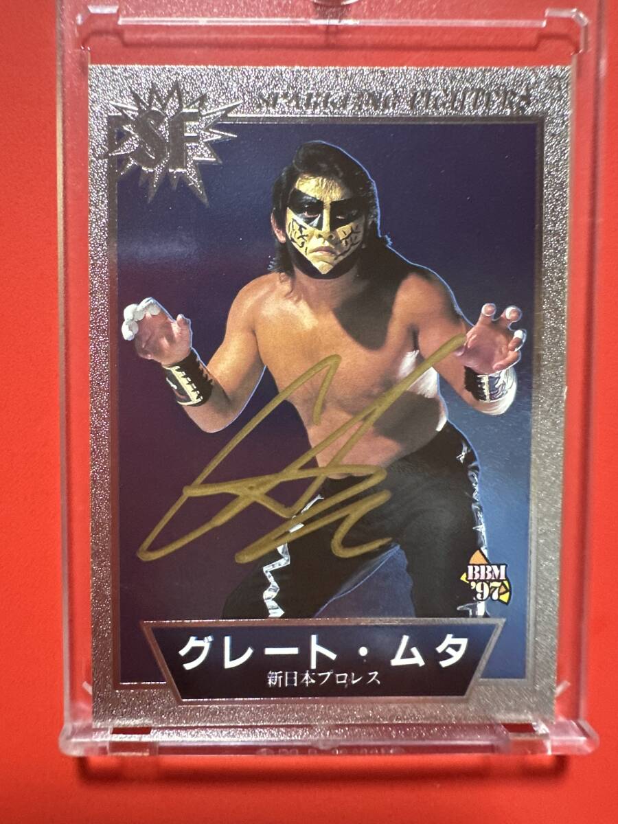 □DVD「愚零闘武多 1991~1996＋1997~2000 全2巻セット」新日本プロレス