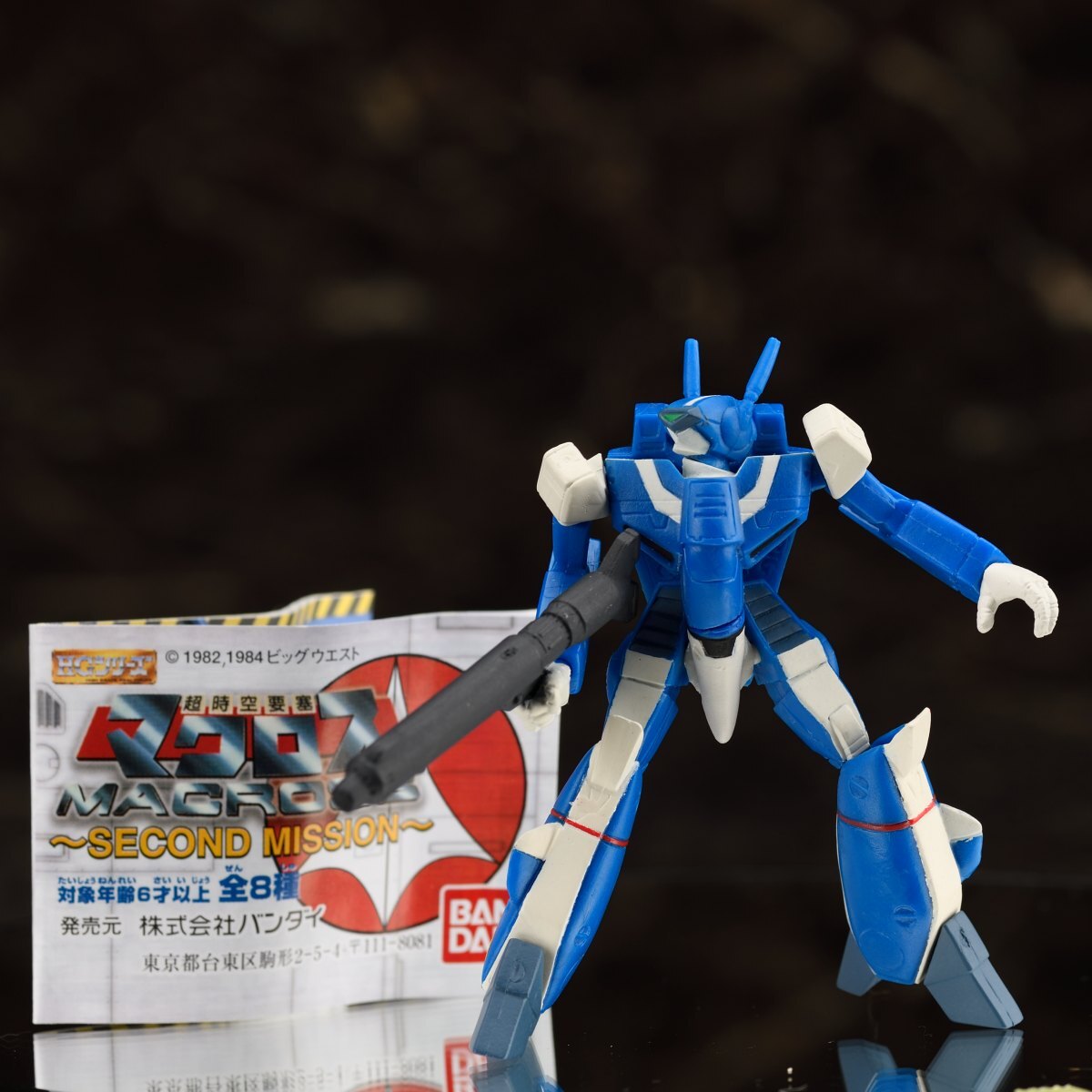VF-1A　1/72バトロイド　イマイ　旧キット　マックス機　完成品 中古より製作】イマイ 1/72 VF-1A バトロイドバルキリー TV版マックス