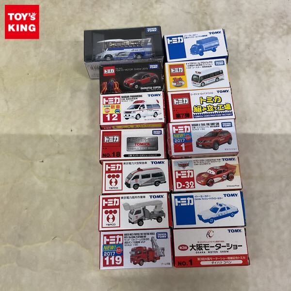 中古】木製 カーズ ウッドコレクション トイザらス トミカ