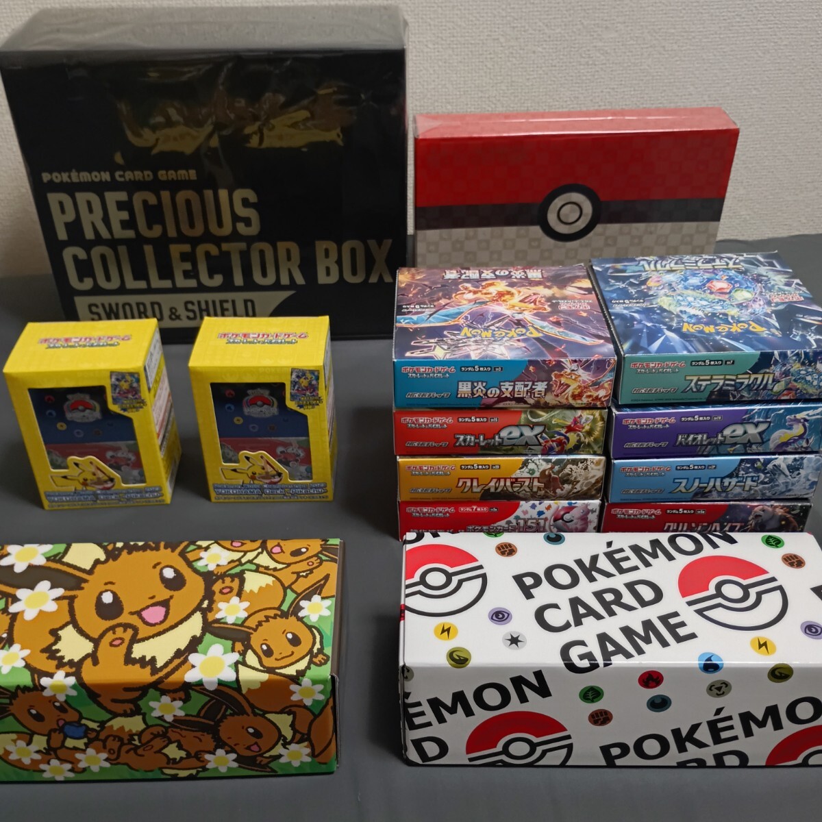 傷や汚れあり】【大量まとめ売り】ポケモンカード 詳細不明 SAR SR UR