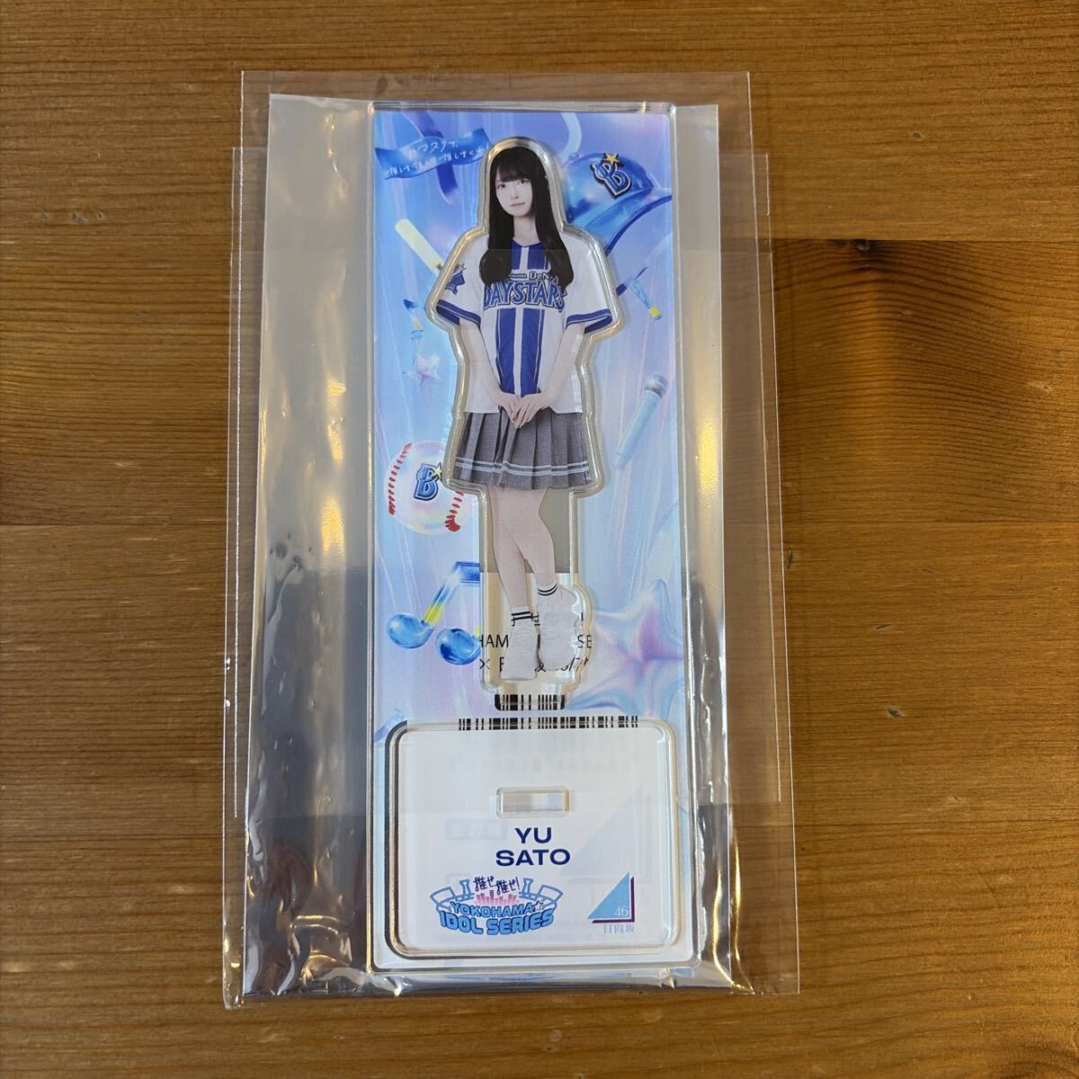 新品】横浜DeNAベイスターズ 選手イラストデザイン アクリル バッジ 今
