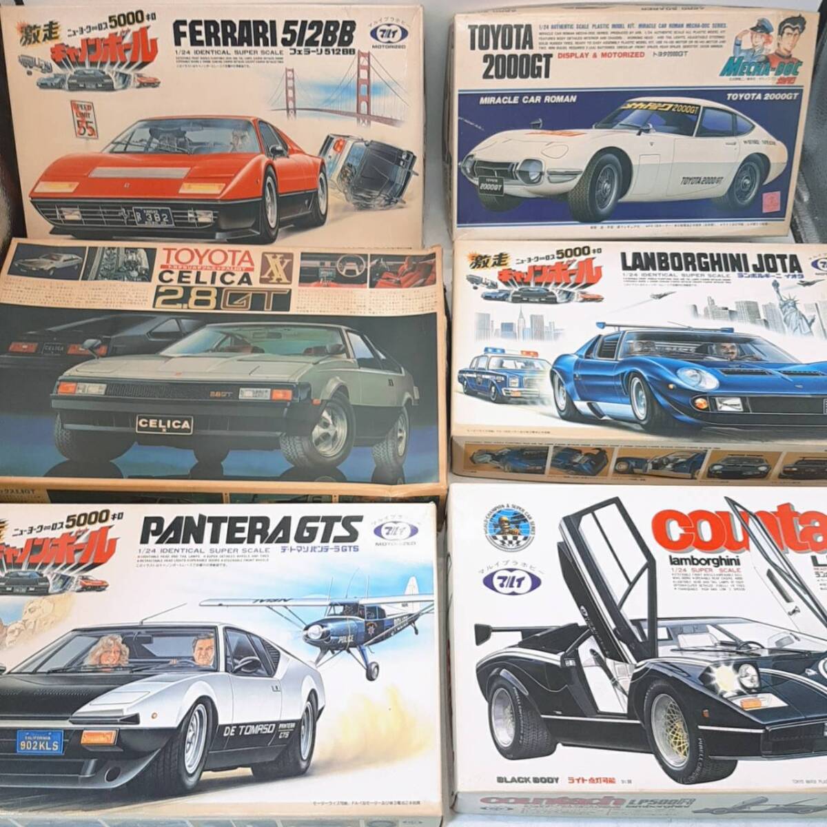 中古】ダイヤペットG-93 1/43 デ トマソ パンテーラLラリーの落札情報
