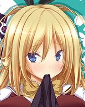 グッズ】水無月ほたる WほたるのWスエード B2タペストリー アマツツミ