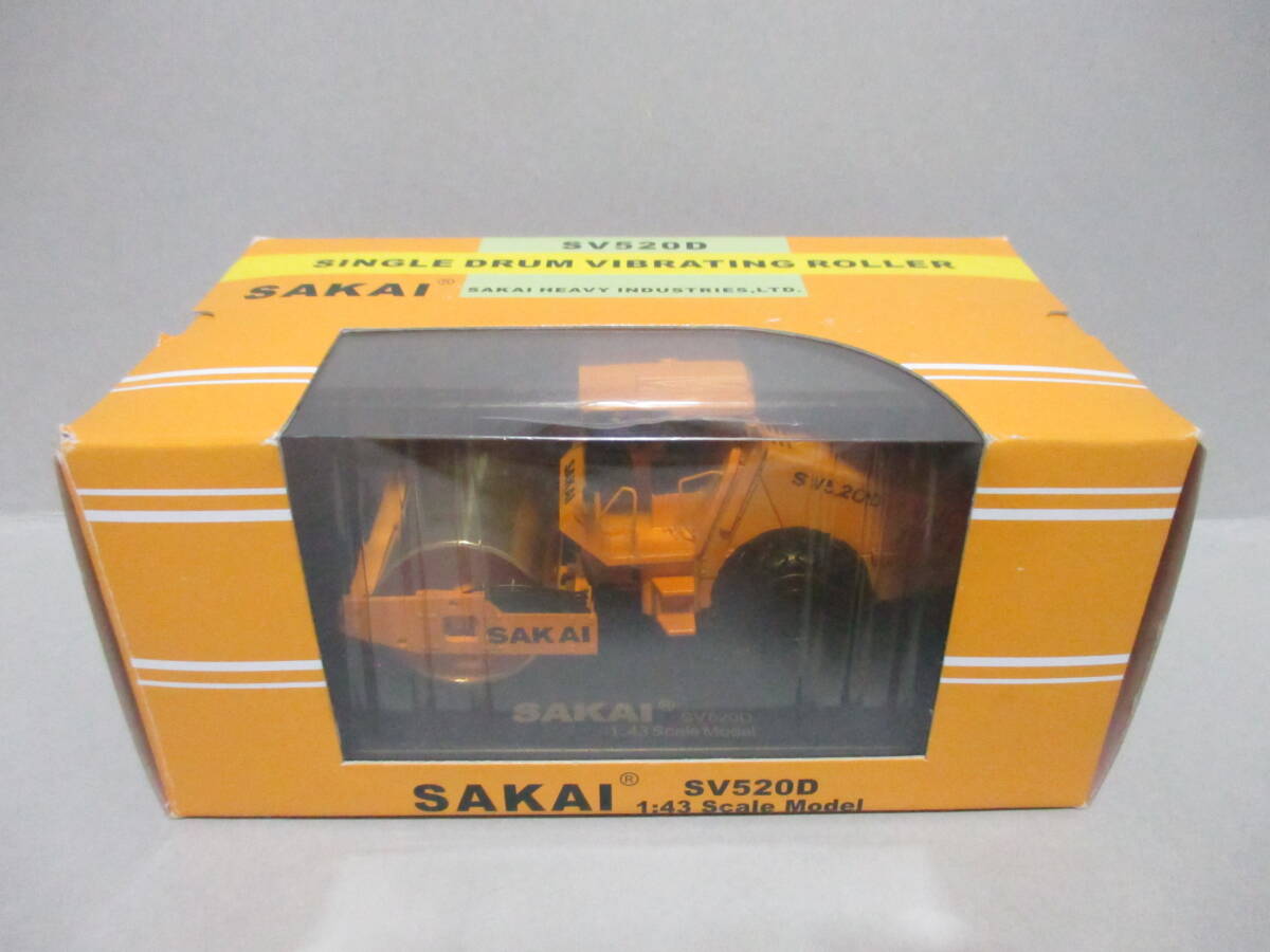 中古】1/43 SAKAI 振動ローラ SV512D 酒井重工業 ローラー 重機の落札