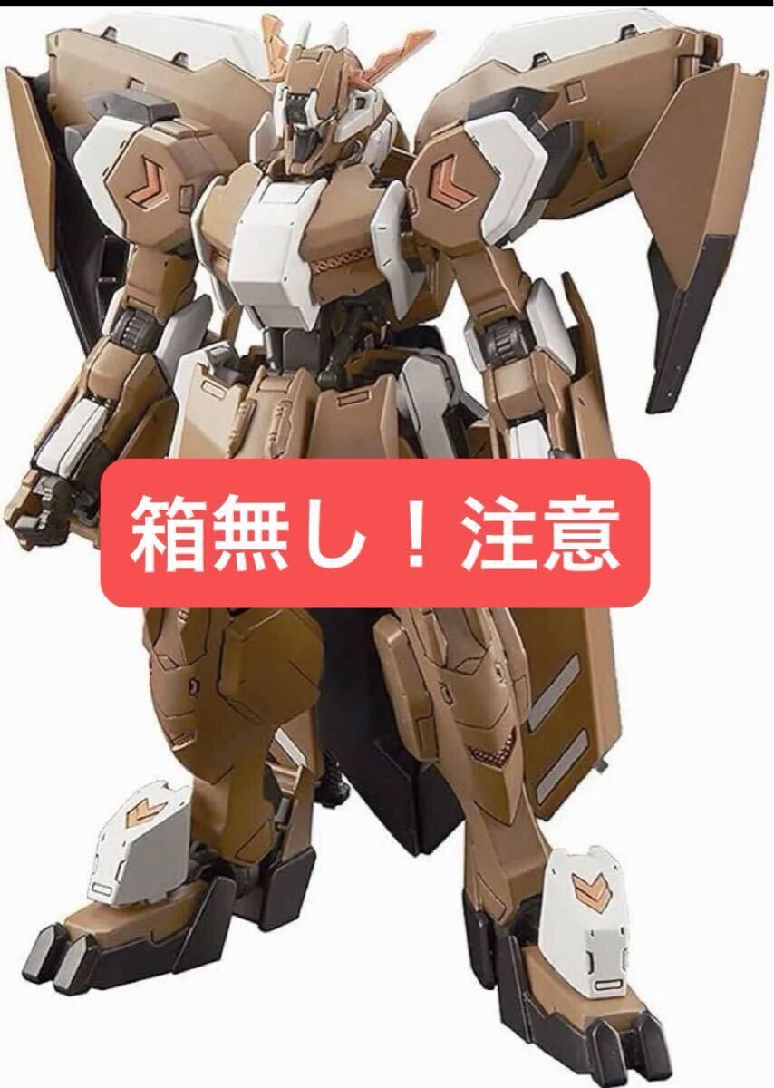 1/100(MG同スケール) ASW－G－11 ガンダムグシオンリベイク