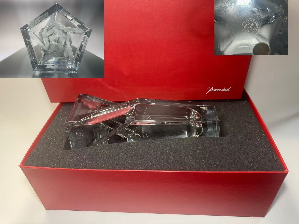 新品】☆未使用 バカラ Baccarat 花瓶 エスキモー フラワーベース