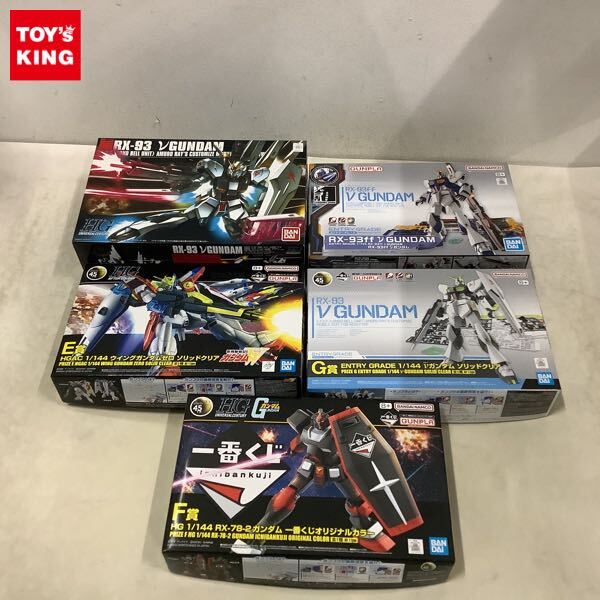 未使用に近い】機動戦士ガンダム R/C RX-75 GUNTANK ガンタンク
