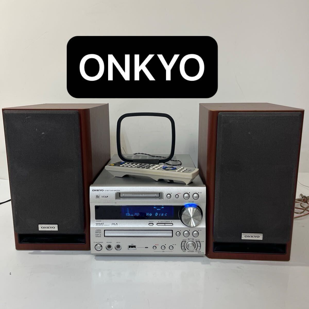 美品！ONKYO/オンキョー☆INTEC 275シリーズ☆日本製☆コンポ