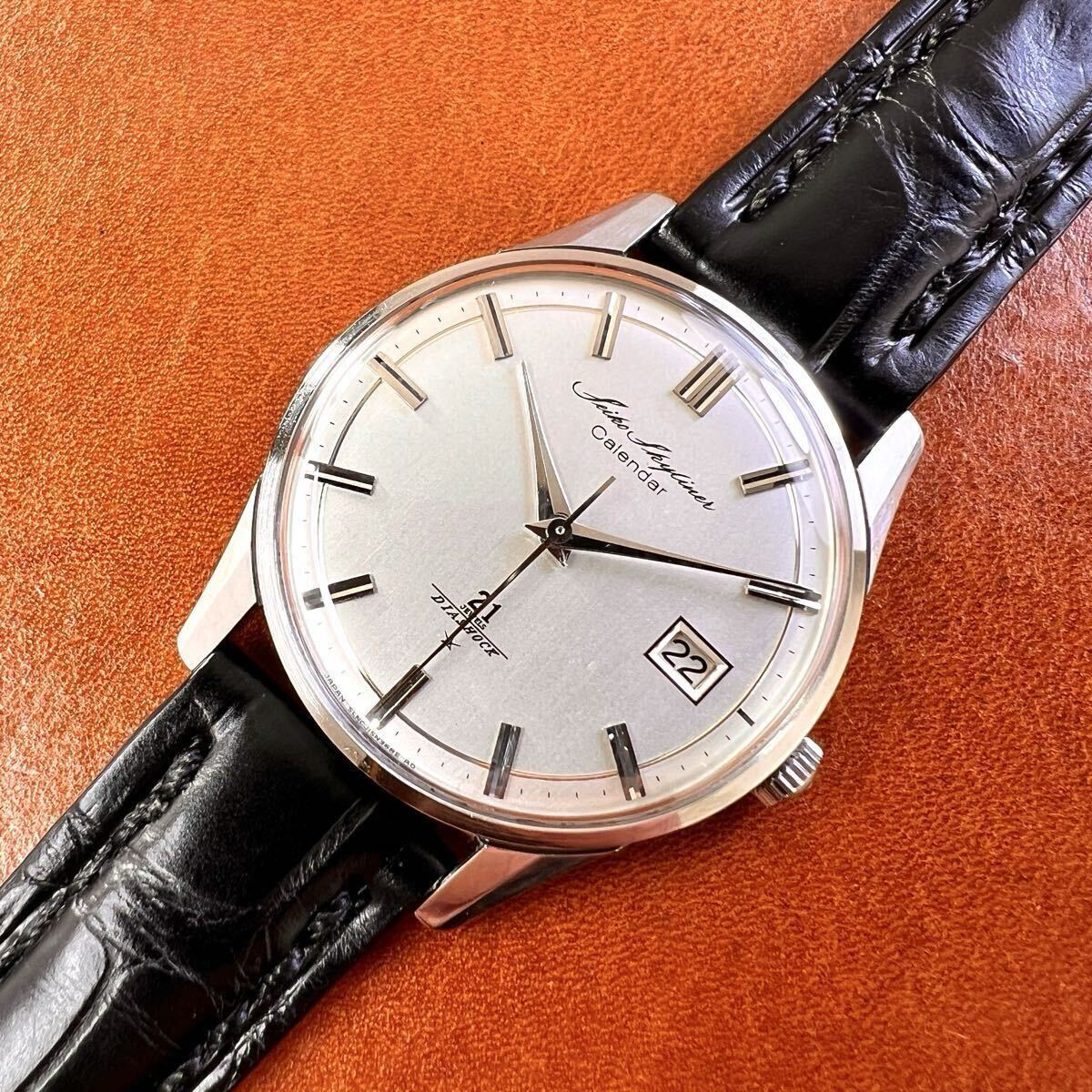 【希少】SEIKO スカイライナー 6222-8000 21石 手巻き 腕時計 SEIKO セイコー Skyliner スカイライナー 6222-8000 21石 メンズ腕時計