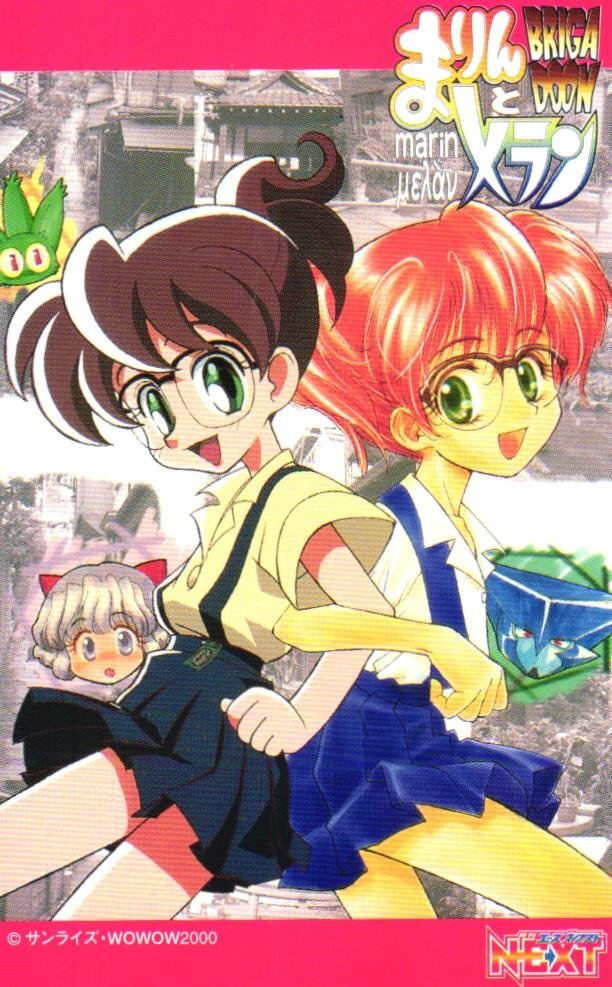 新品】☆ 新品 未使用 非売品 ☆ NIEA_7 テレカ 安倍吉俊 月刊エース