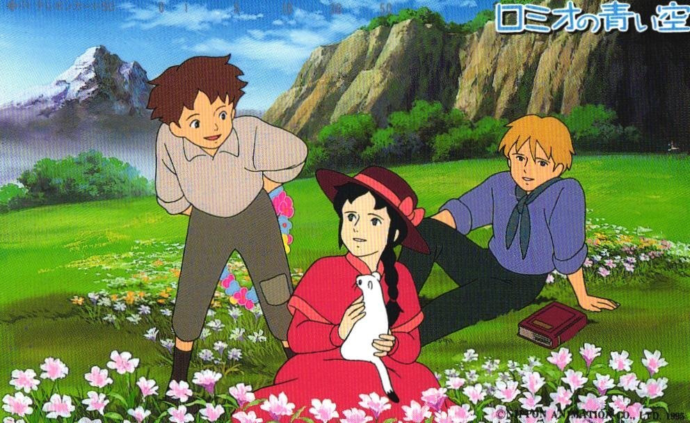 日本アニメーション 世界名作劇場 ロミオの青い空 セル画 ビアンカ Aの