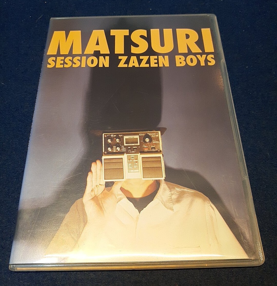 中古】M☆向井秀徳☆MATSURI STUDIOマツリスタジオ Tシャツ《ナンバー