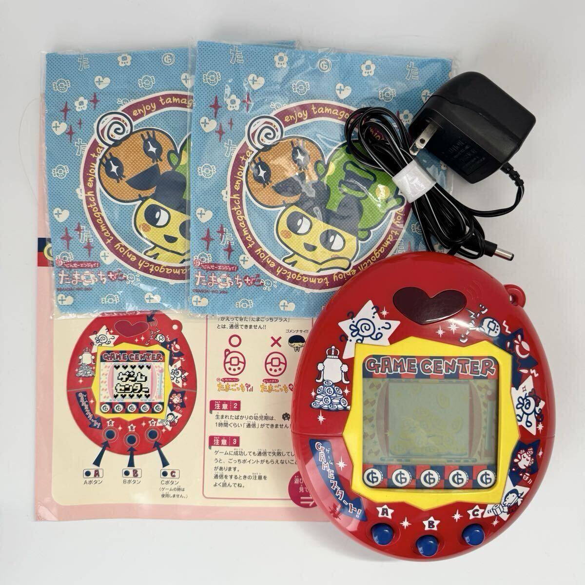未使用 未開封 当時物 BANDAI バンダイ たまごっち モスラ 希少