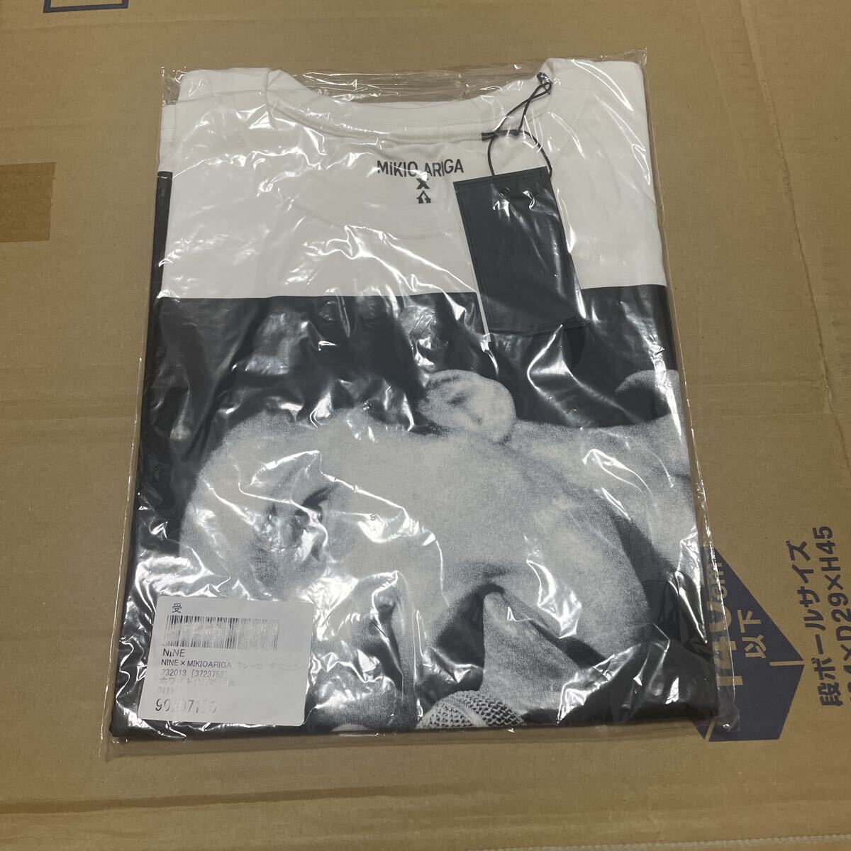 即決！送料98円○8cmサイズCD 坂井真紀 シャボン玉 ステッカー付き