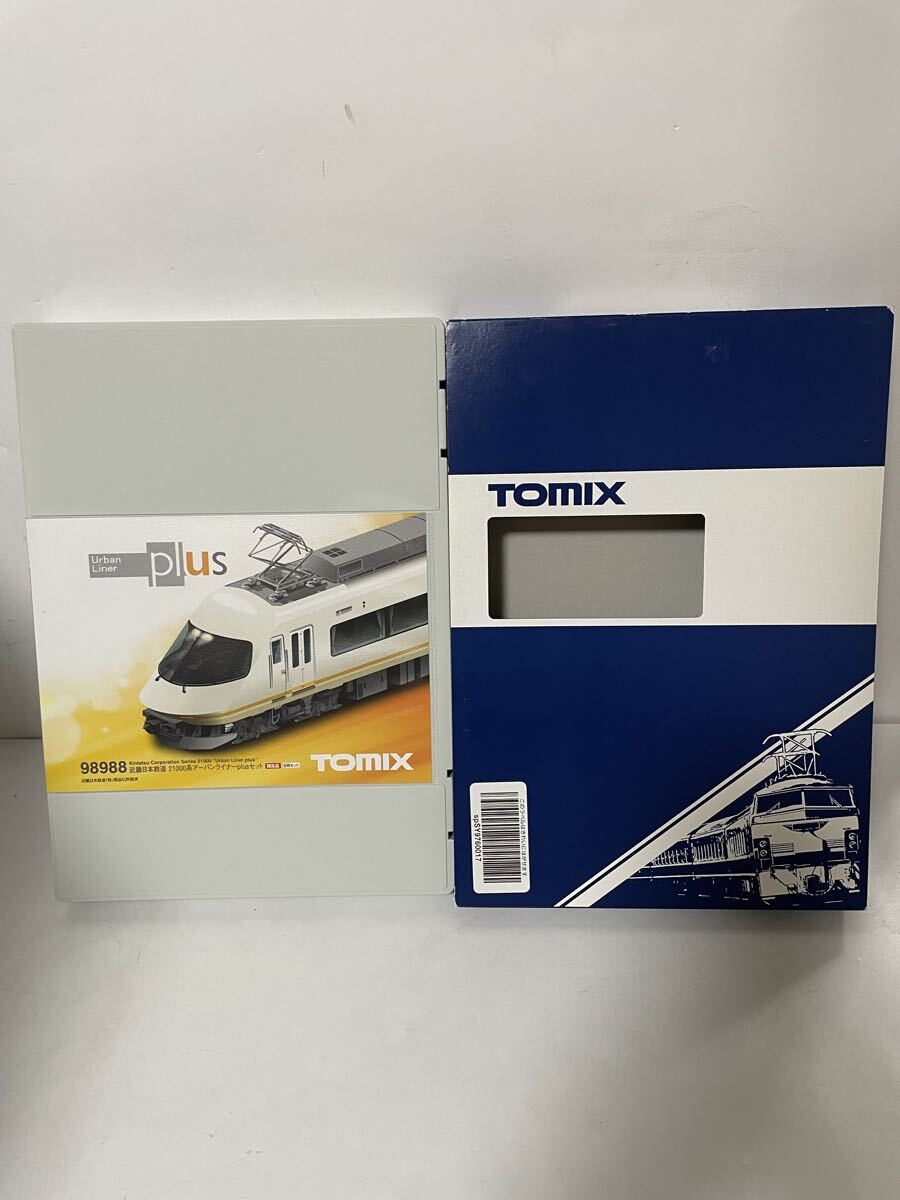 ▽TOMIX-98291&98292▽近鉄21000系/アーバンライナーplus(リニューアル
