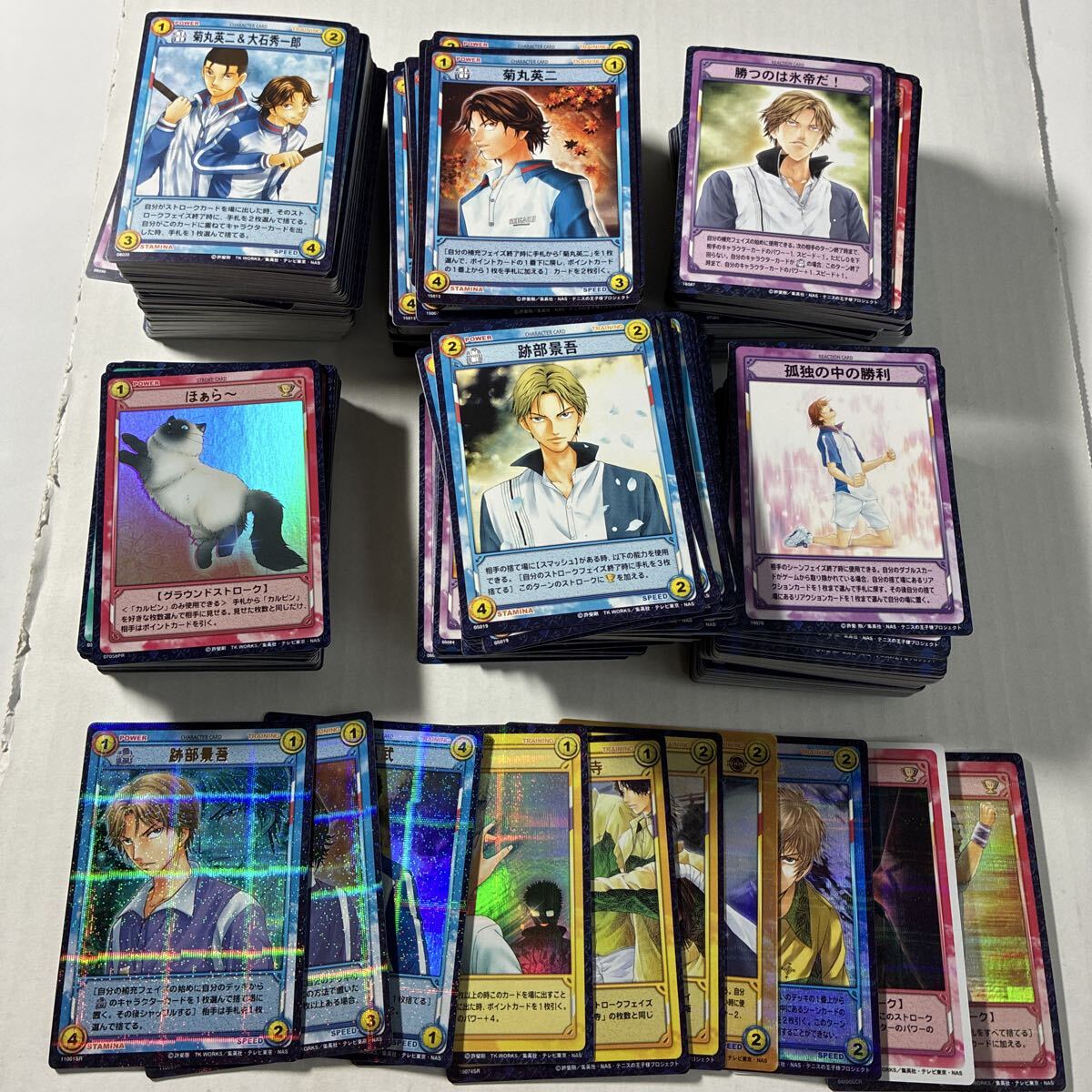 TCG SP4弾 「伝説の教師」スーパーレアSP4001SR 手塚国光 テニスの王子