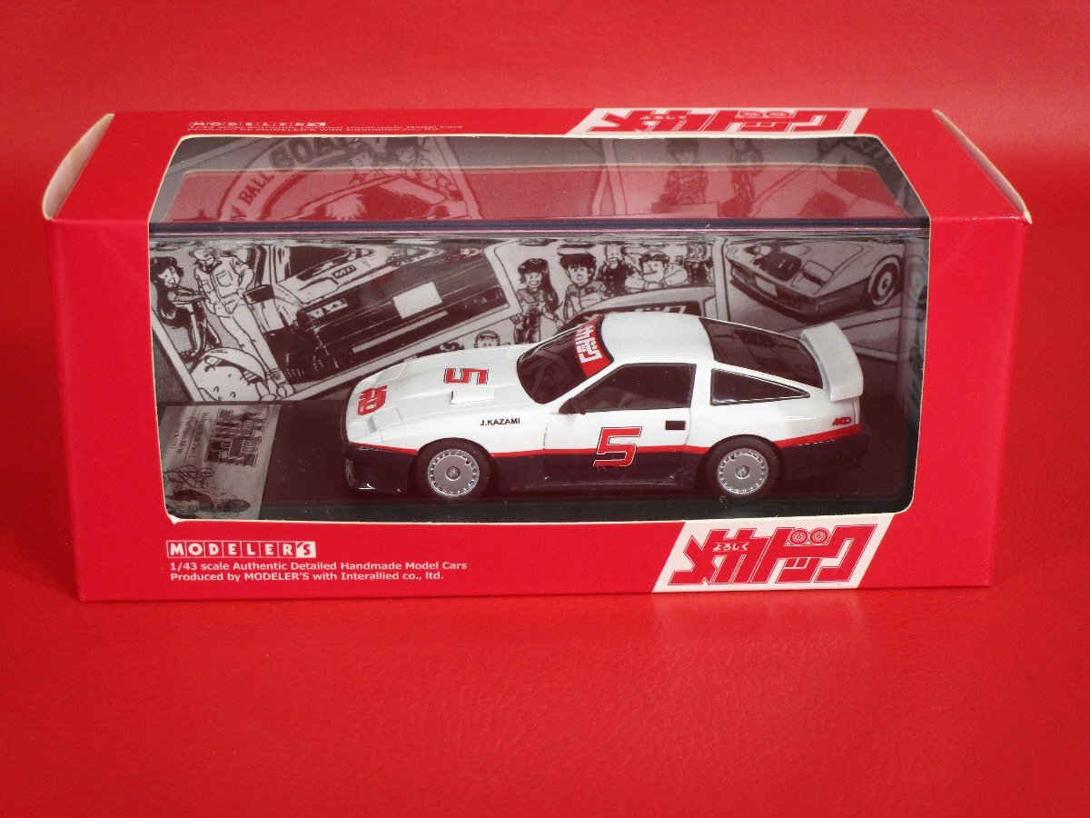 新品】☆1/43 チャンプ マツダ RX-7 No.1 那智渡 よろしくメカドック