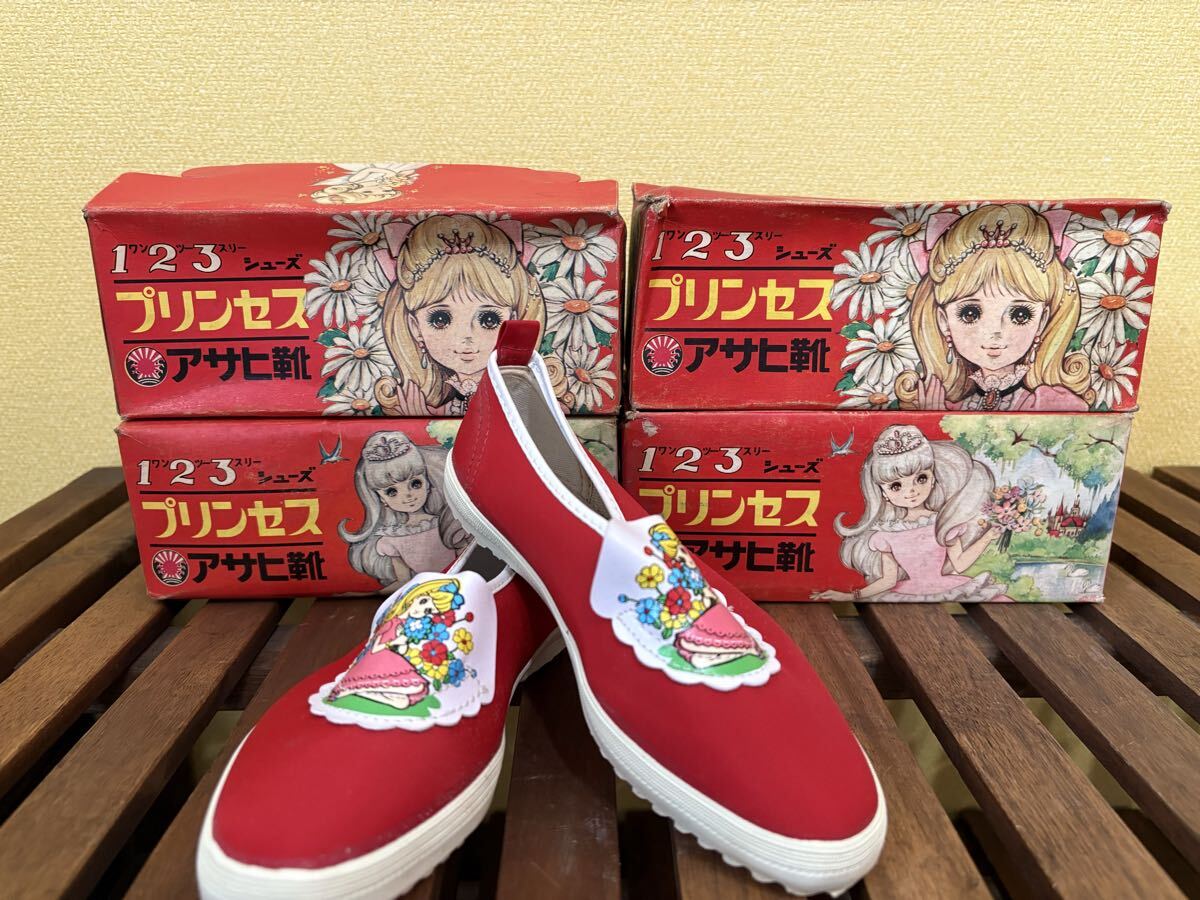 ☆昭和レトロ☆ホーロー看板 アサヒシューズ/アサヒ靴 特許 アサヒ地下