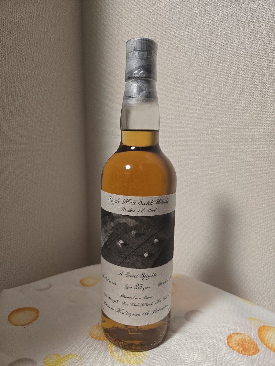 新品】ヘンプスパローHemp Sparrow 中・白・四萬+VF,Secret Speyside