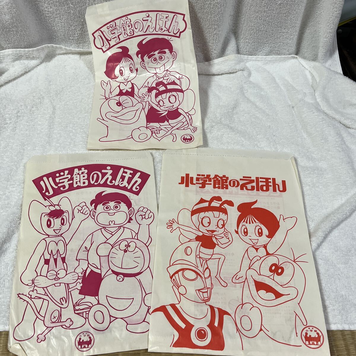 新品】セイカノート・ビリ犬・ぬりえ☆未使用☆藤子不二雄A・テレビ