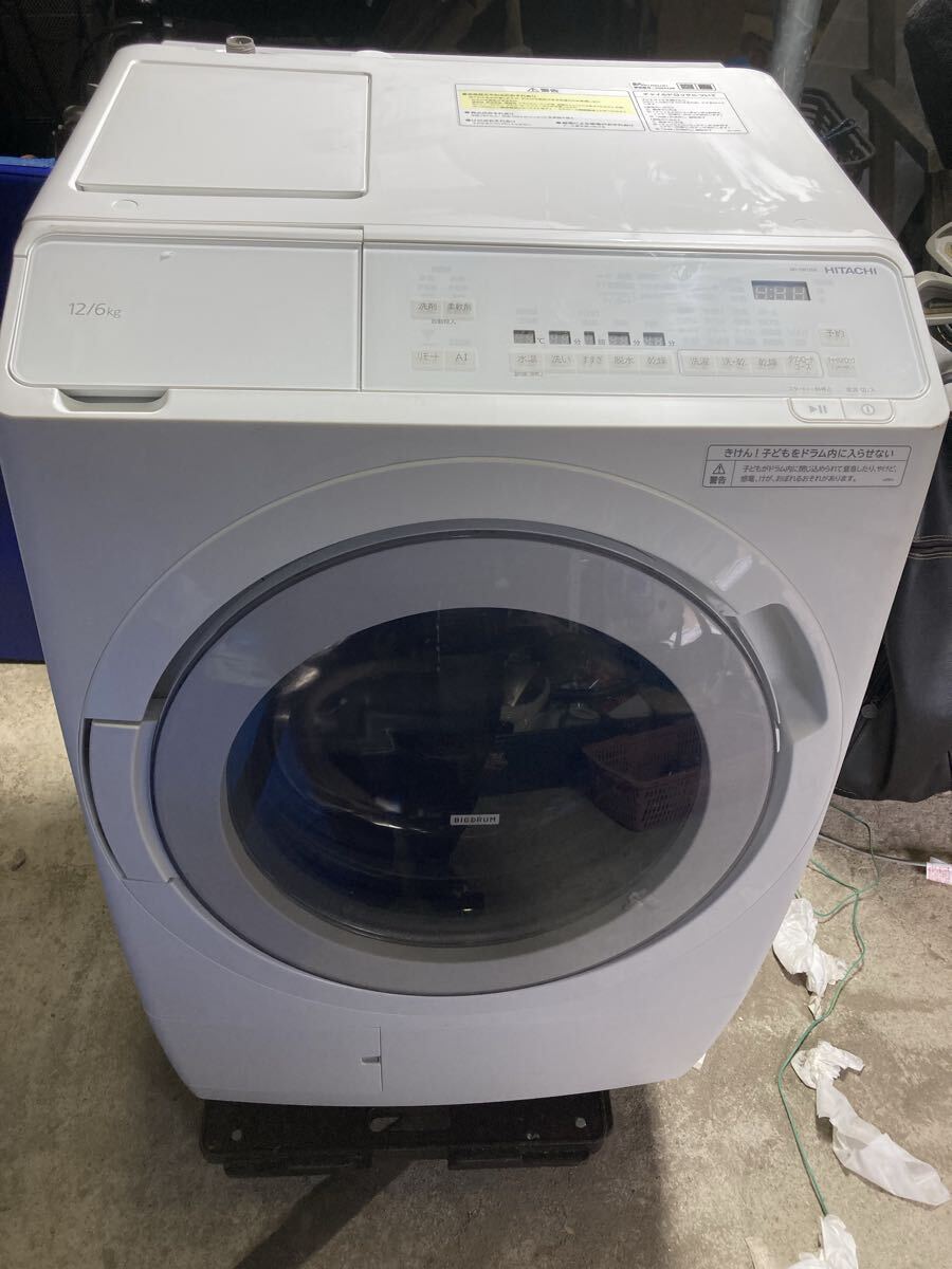 HITACHI ドラム式洗濯機 BD-ST9800 本体 新品】《新品》HITACHI 日立 ドラム式洗濯機 BD-ST9800 部品 排水