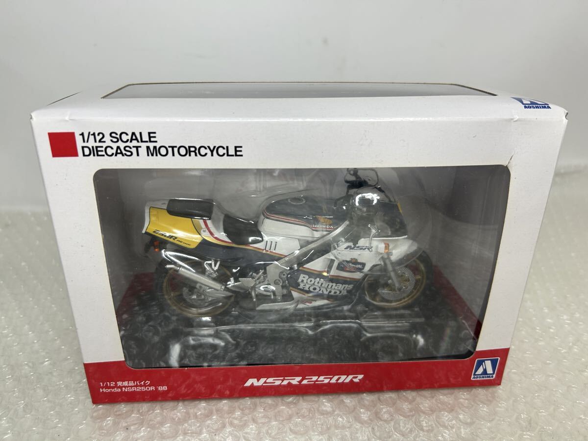BUGGY バギー 片山 片山敬済 レプリカ ツナギ 超美品 希少1985年白