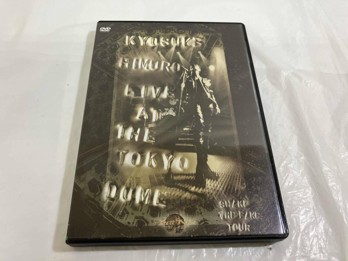 氷室京介☆19941225 SHAKE THE FAKE TOUR音源☆の落札情報詳細 - Yahoo