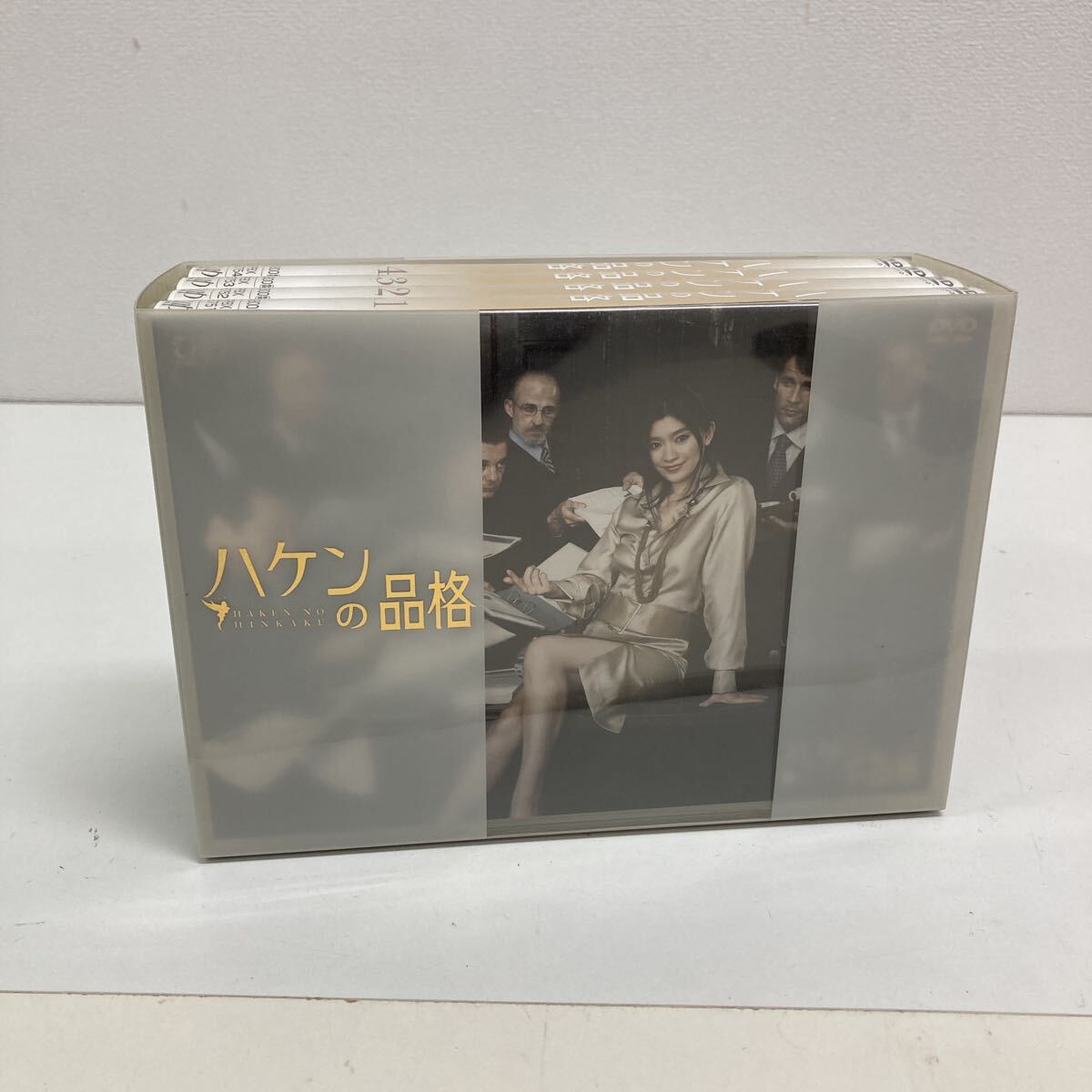 即決】5枚組DVD-BOX「崖っぷちのエリー ～この世でいちばん大事な