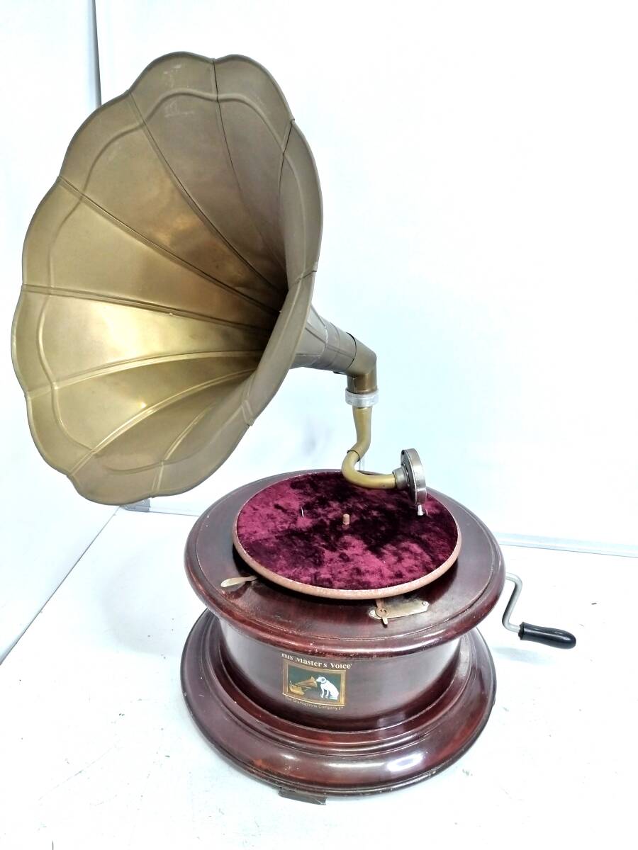 中古】HMV 蓄音機 His Master Voice Gramophone / グラモフォン ラッパ