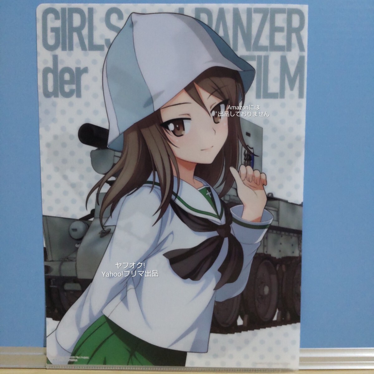新品】一番くじ ガールズ＆パンツァー 劇場版 戦車道大作戦! PART1