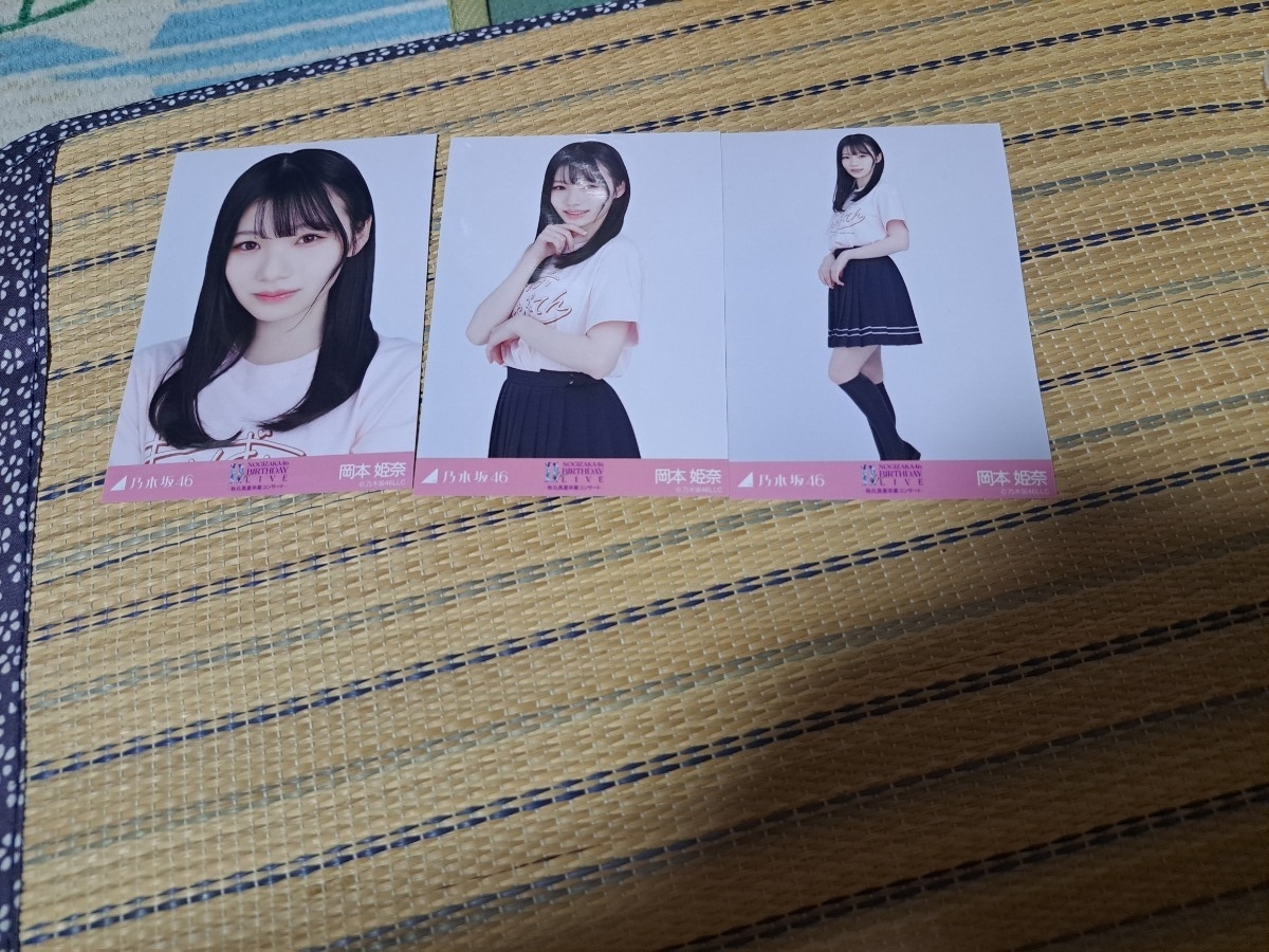 乃木坂46 秋元真夏 新内眞衣 白石麻衣 松村沙友理 高山一実 7th