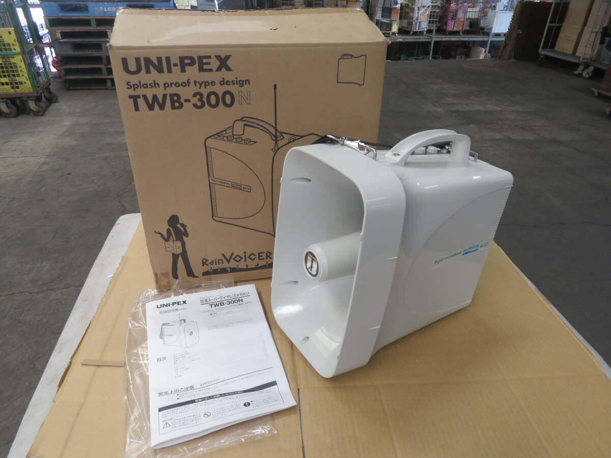 新品】☆新品/UNI-PEX・ユニペックス/サイレン付きメガホン・TRM-119