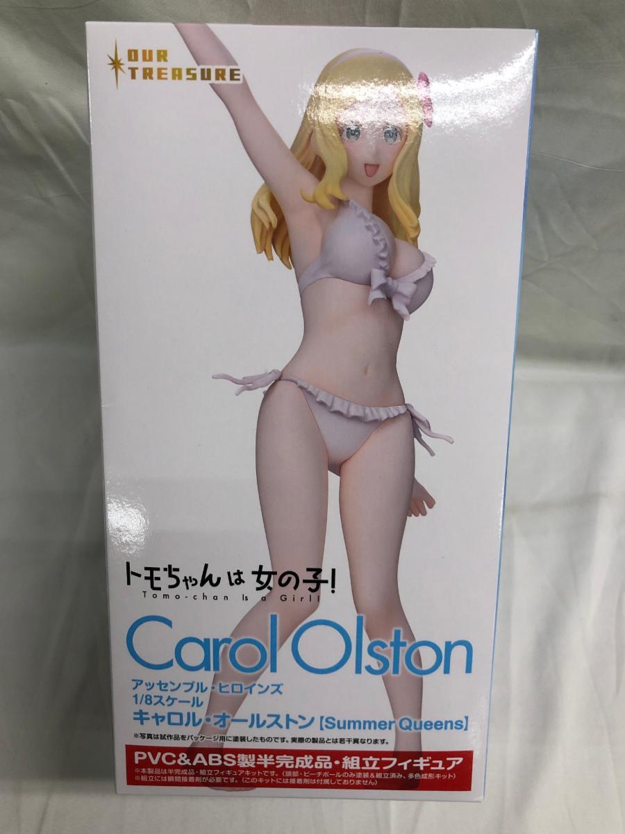 アッセンブル・ヒロインズ 『ヱヴァンゲリオン新劇場版』 綾波レイ