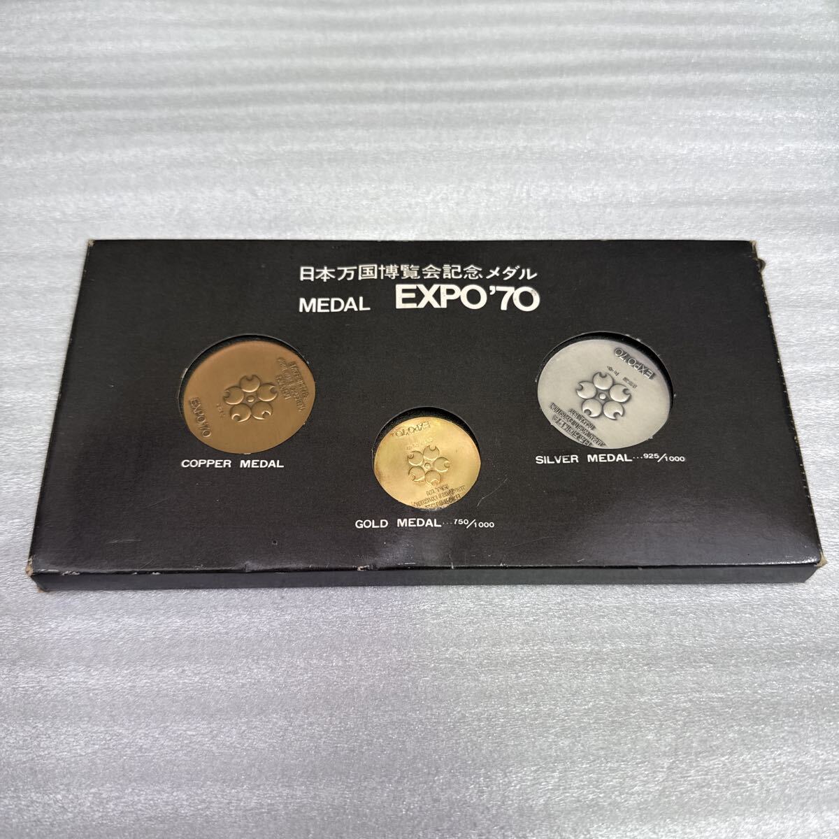 1970 日本万国博覧会記念メダル EXPO'70 プラチナ Pt 27.1g ケース付