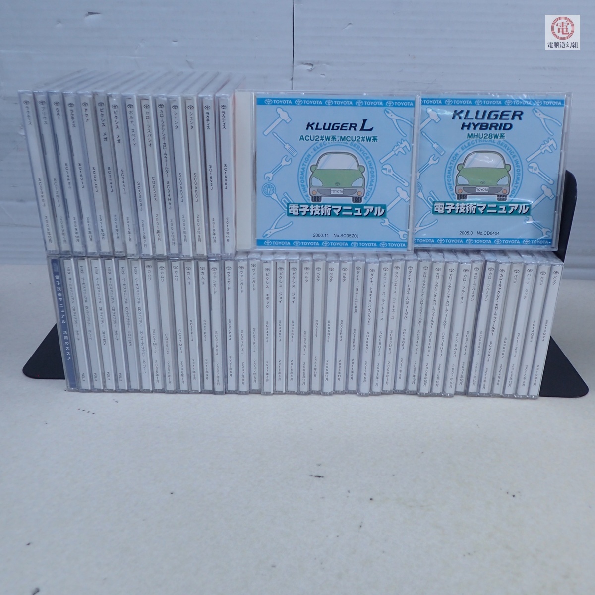 1808△中古 CD-ROM レア! 希少!? 麻倉未稀 BALI 2.0 Windows の落札