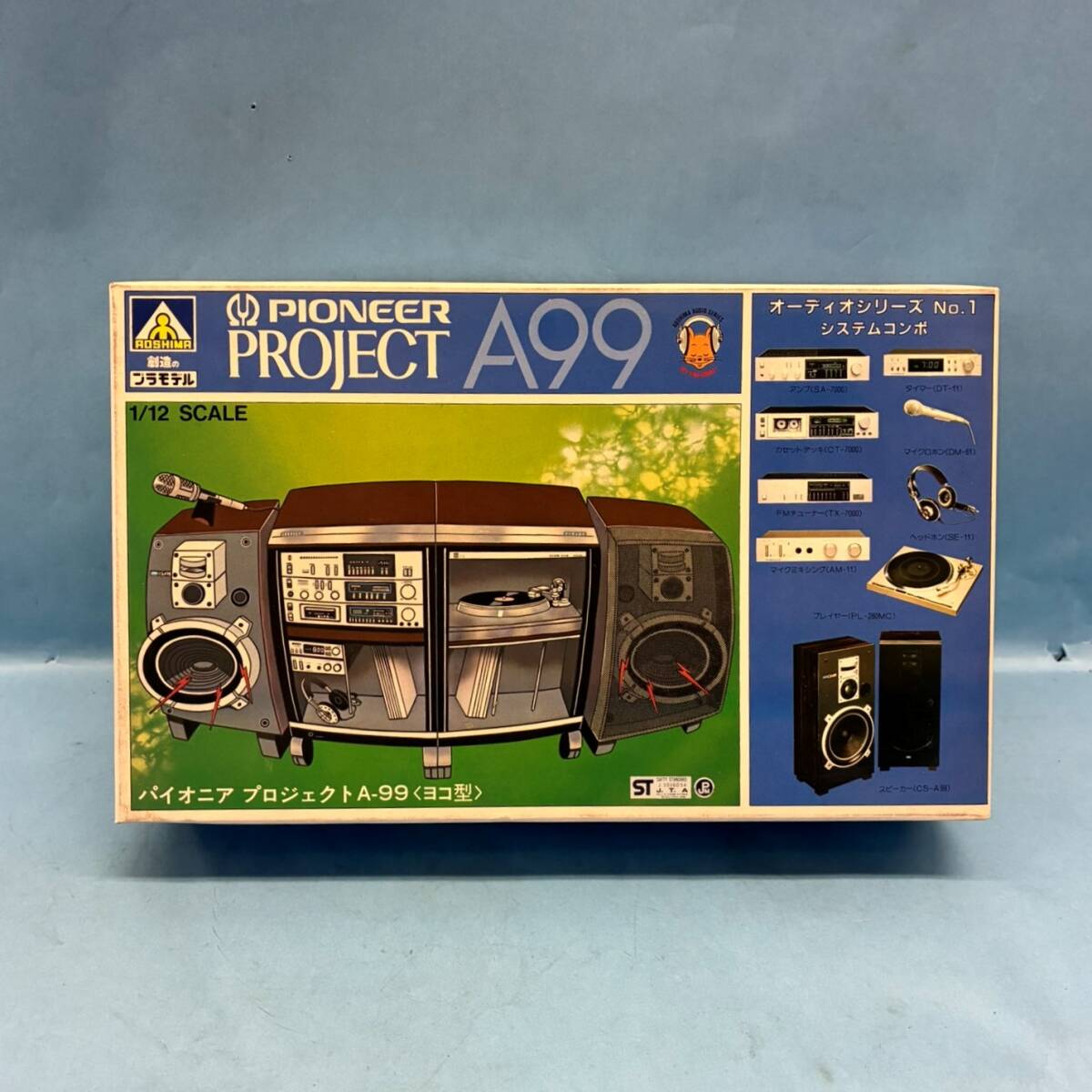 Pioneer パイオニア コンポ オーディオセット 1979年 Pioneer パイオニア システムコンポ プロジェクトA7 の落札情報
