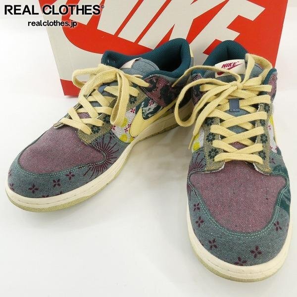 中古】VINTAGE JAPAN ＊OZONE COMMUNITY TOKYO オゾン コミュニティ