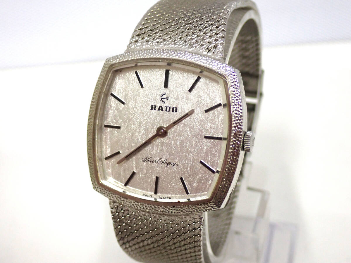 中古】RADO ラドー Silver Cologny シルバーコロニー メンズ 腕時計 手