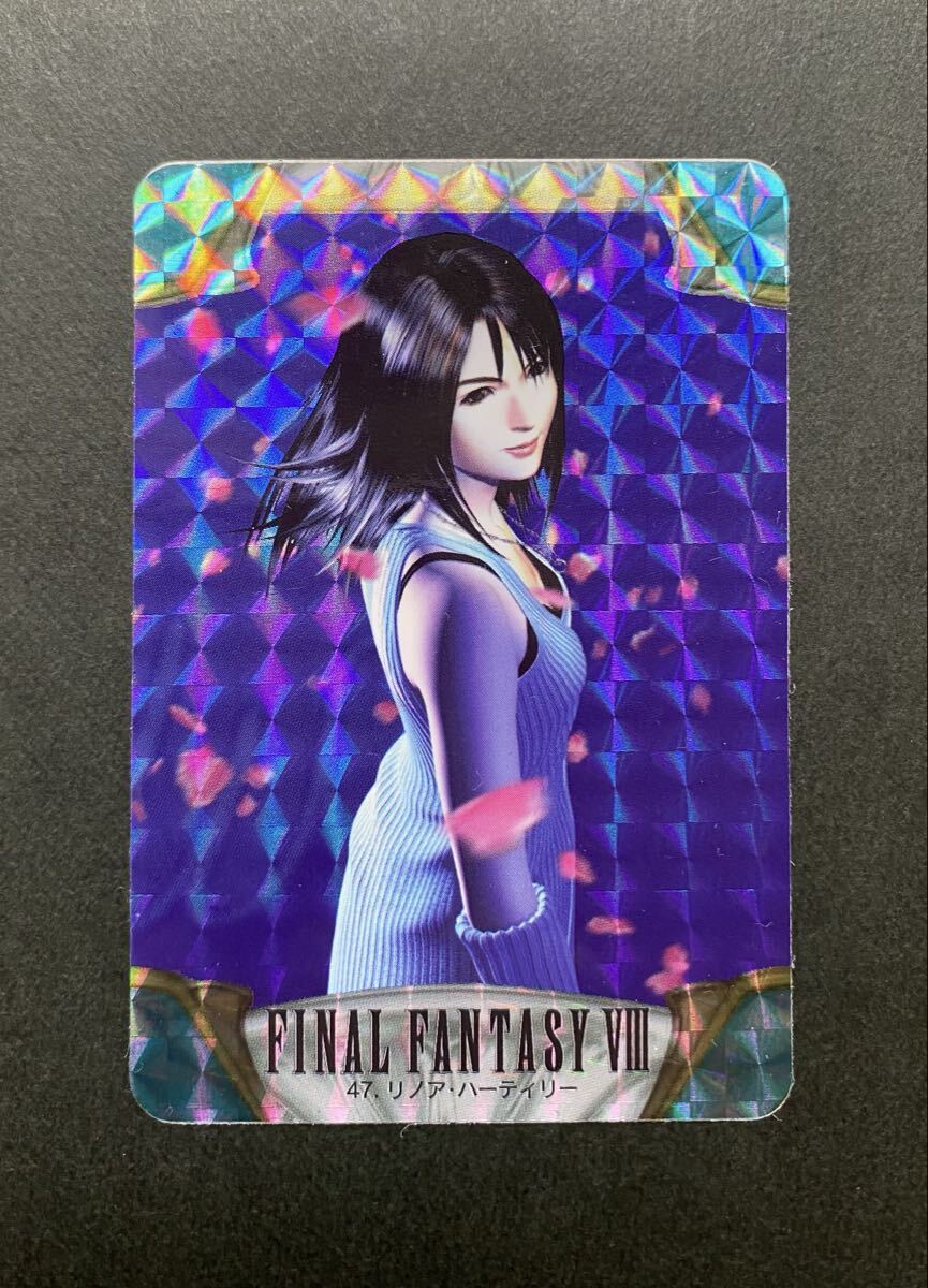 ファイナルファンタジー8 フィギュアコレクション No.2 1/6スケール