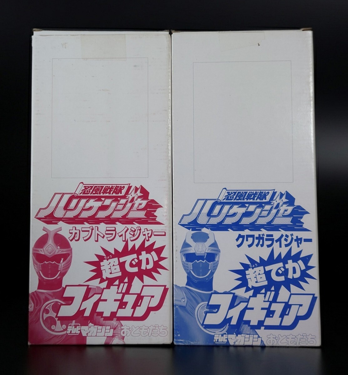美品 忍風戦隊ハリケンジャー 公式 カブトライジャー 本革 忍