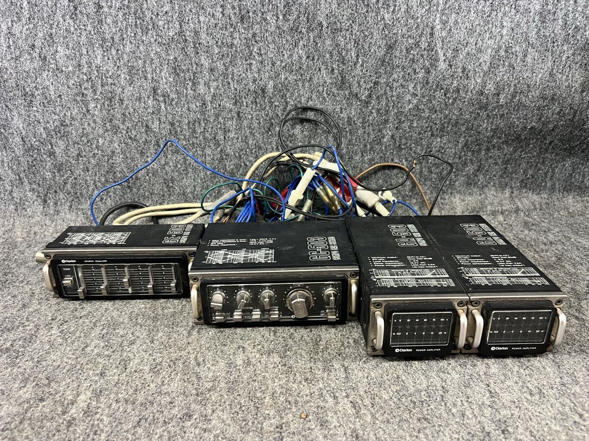 中古 Clarion クラリオン CS300 スピーカー 旧車 当時物 3WAY 90W