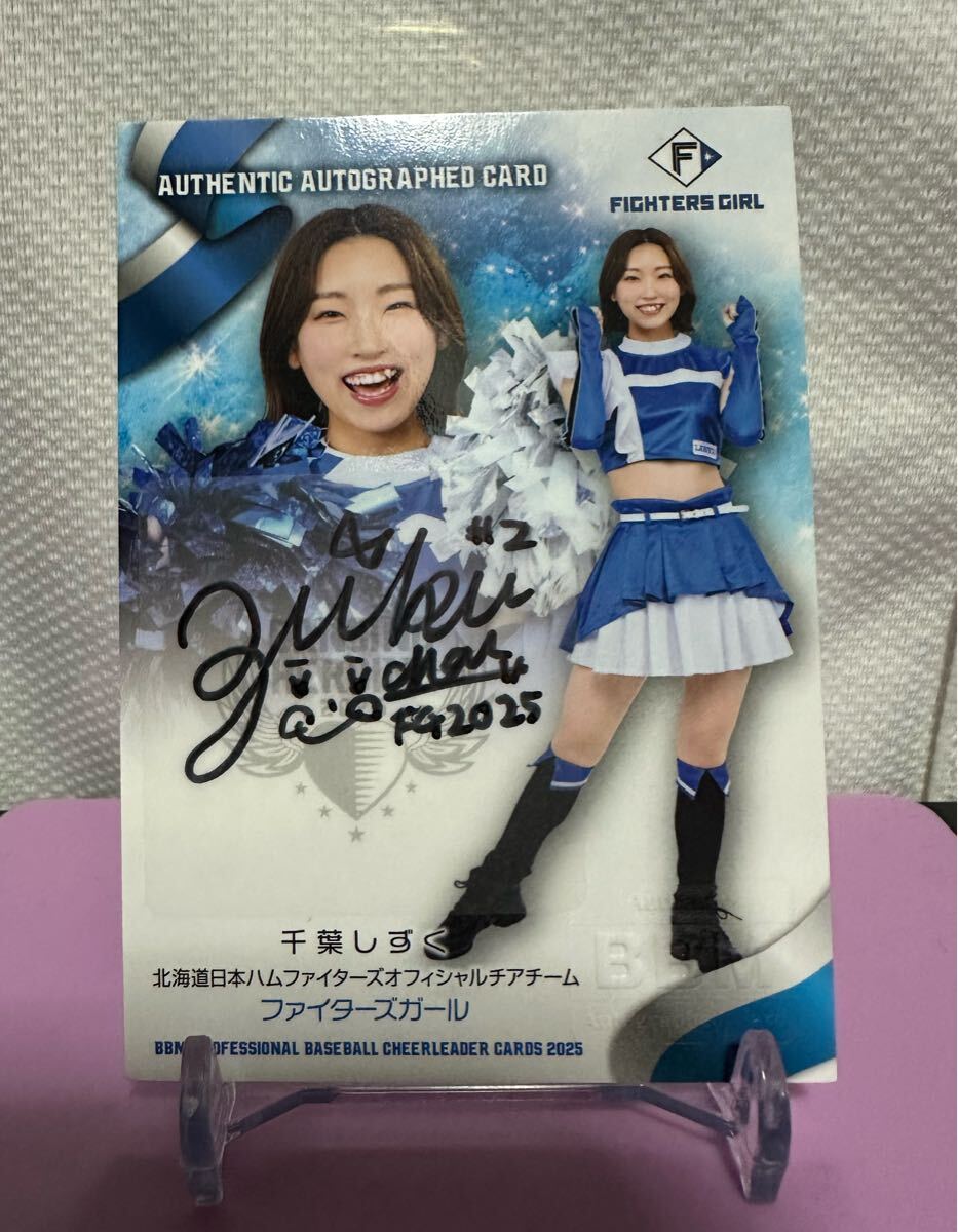 橋本なぎさ/VENUS/読売巨人】2019 BBM プロ野球 チアリーダー Dancing