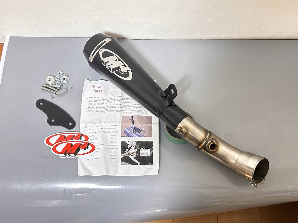 中古♪無限 MUGEN☆ ホンダ CBR250R MC41 スリップオン エキゾースト