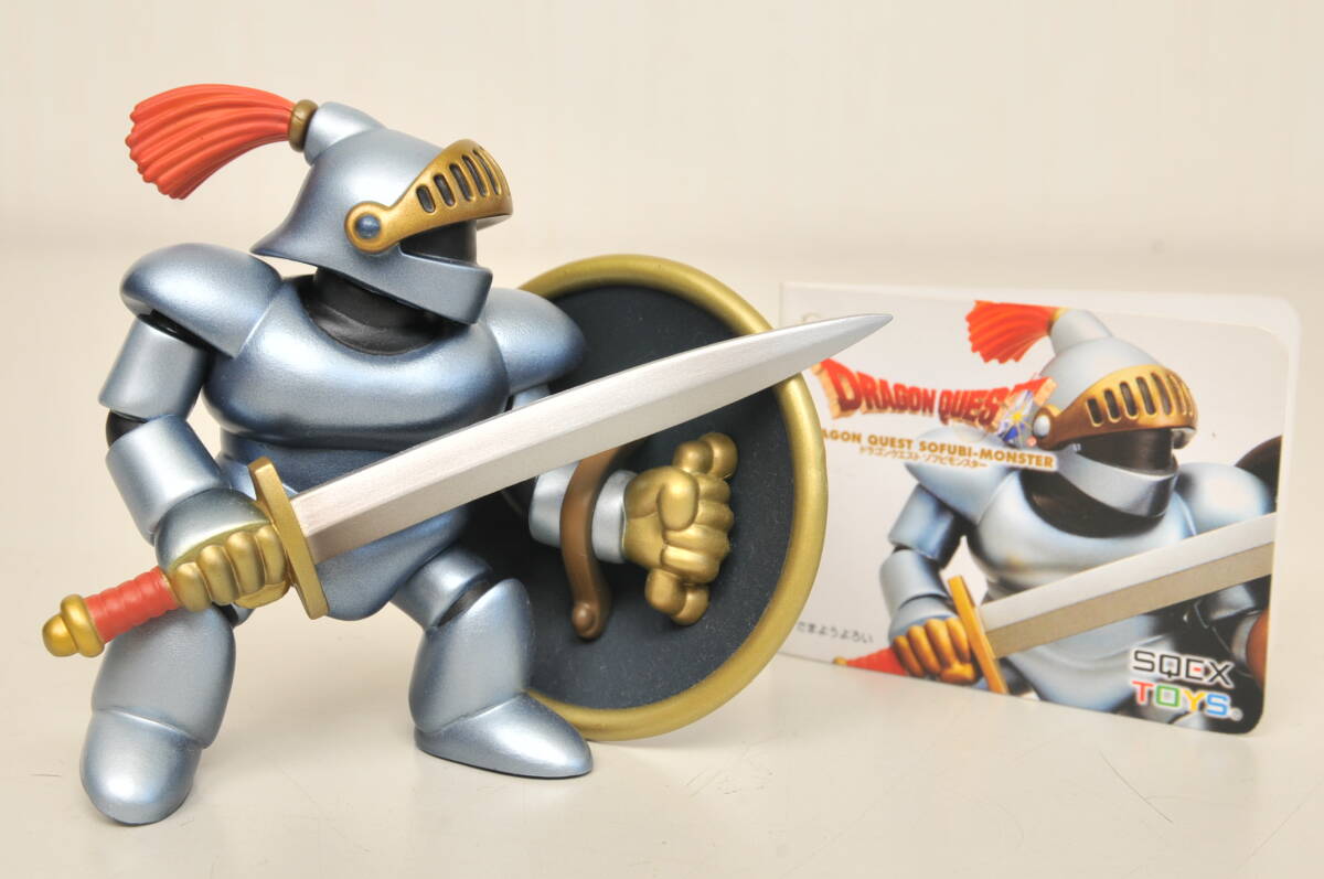 中古】ドラゴンクエスト ソフビモンスター バラモス フィギュア の落札