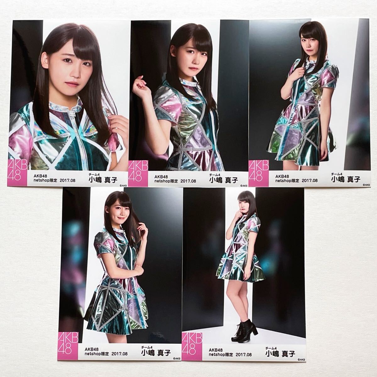 新品】AKB48 小嶋真子 E 美品 L版 生写真 写真の落札情報詳細 - Yahoo