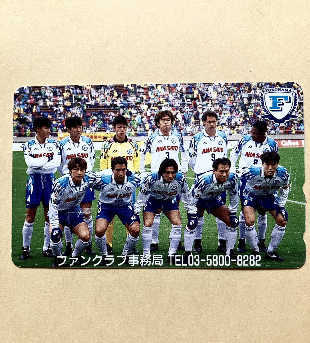 地域限定】美品 カルビー J サッカー 97年 No.5山口素弘 横浜