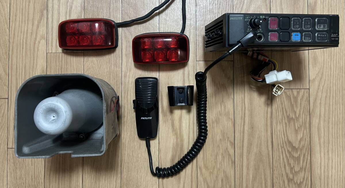 送料無料】パトライト 散光式警光灯 イエロー HZT-12-DB 12V 2灯