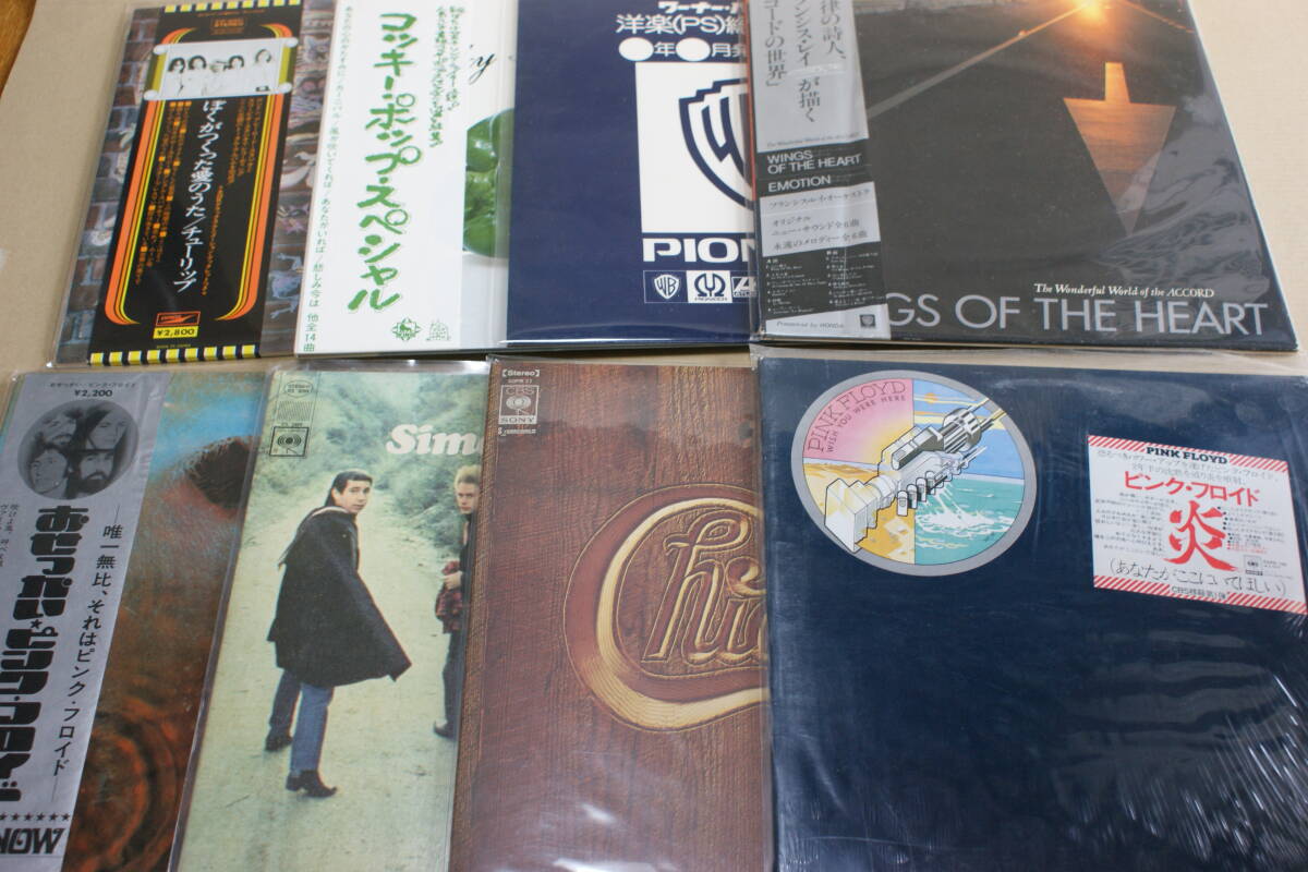 中古】コッキーポップ ヤマハ・ポプコン 10周年記念LP 5枚組ボックス