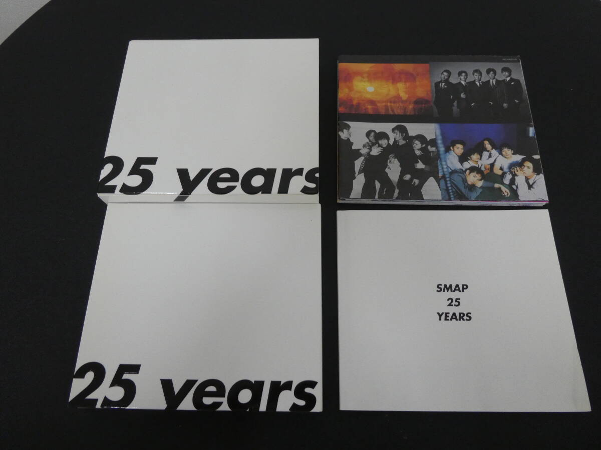 中古】【SMAP】アルバム CD まとめて 20枚セット スマップ smapの落札