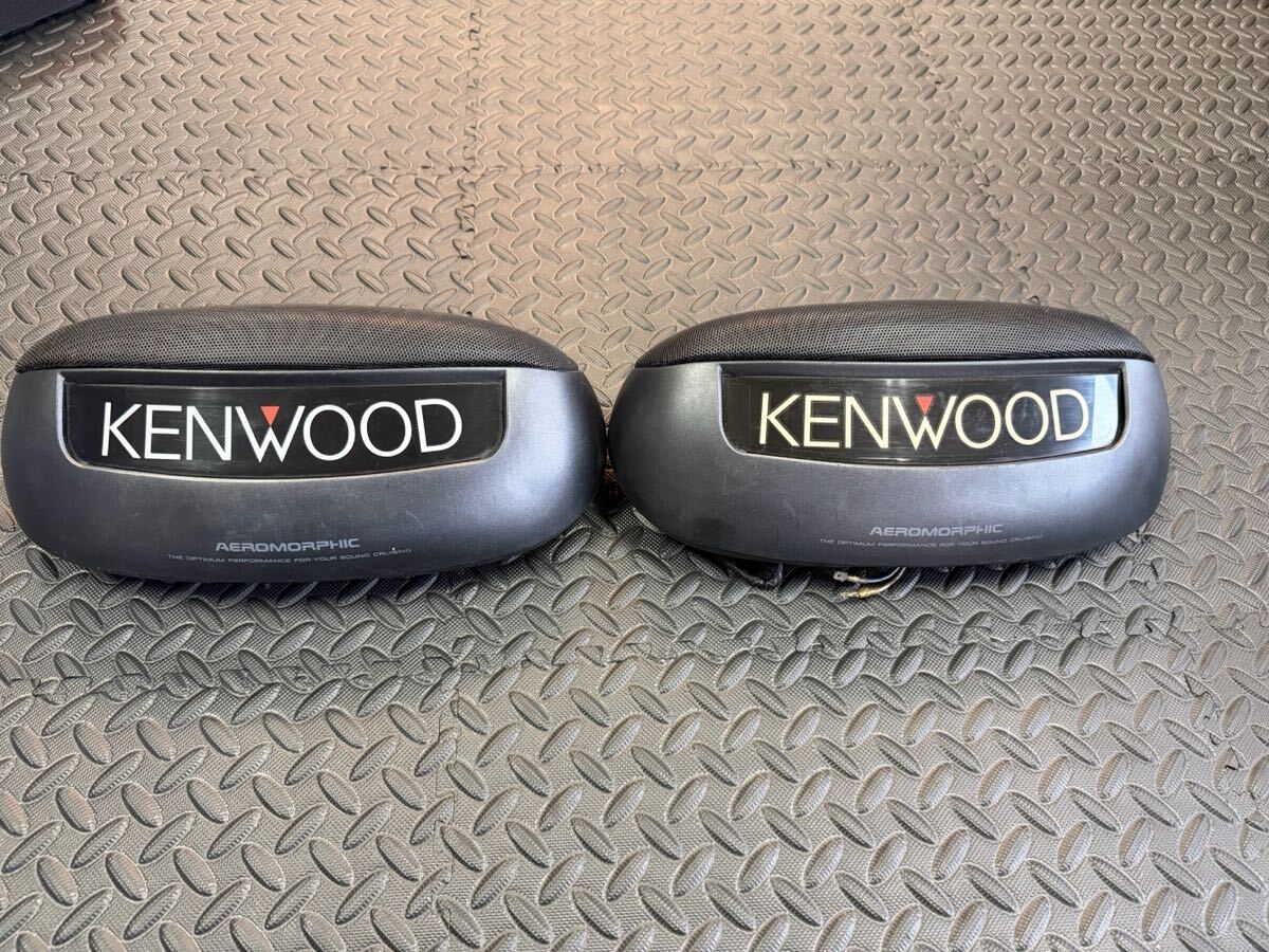 視聴動画 KSC - 801 KENWOOD ケンウッド 旧車 スピーカー 街道レーサ